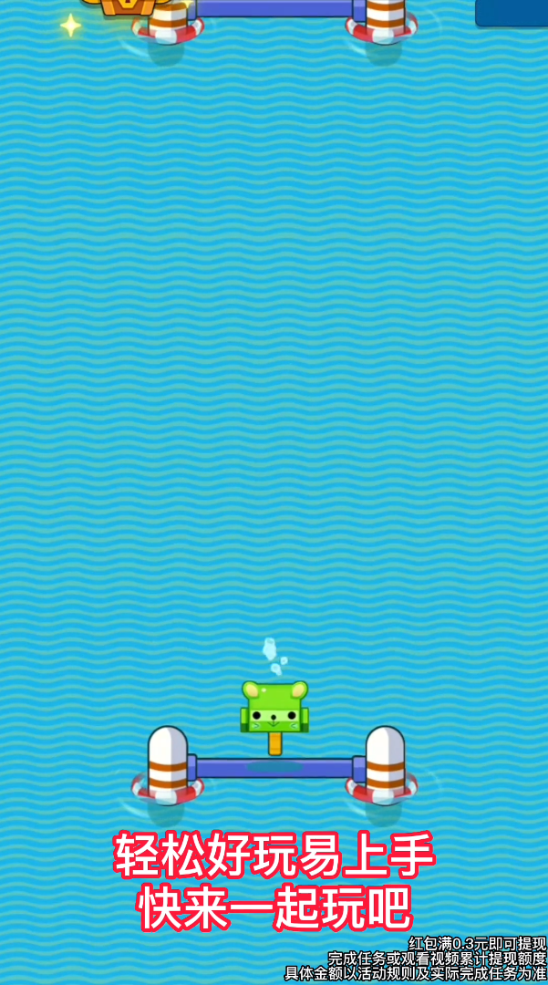 ���ﵯ����v1.0.7.2 �����