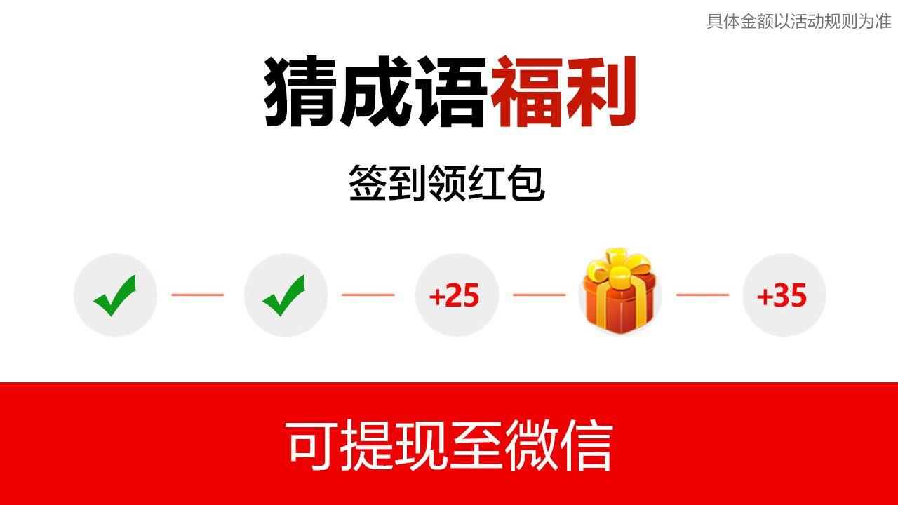 �����������v1.0 ׬Ǯ��