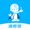 ������appv3.7 �ٷ���