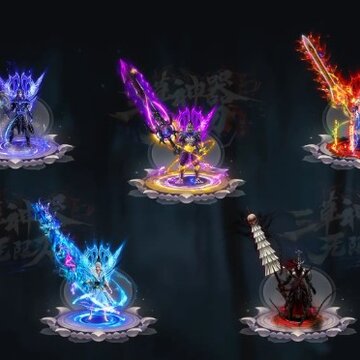 三草神器无限刀 三草神器无限刀