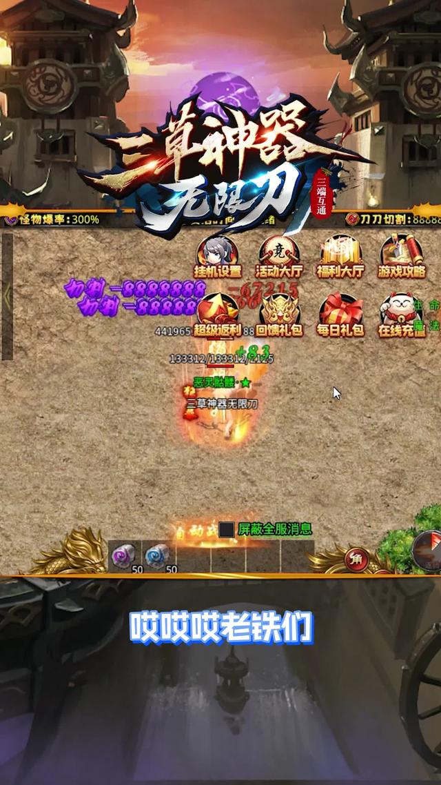 �����������޵�v1.3.0 ��׿��