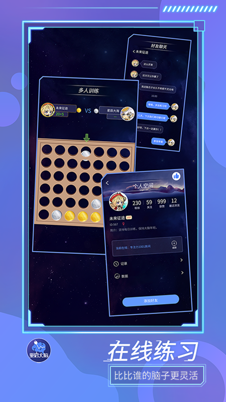 ��������v1.0.45 �ٷ���