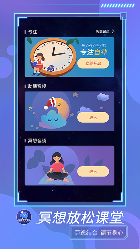��������v1.0.45 �ٷ���