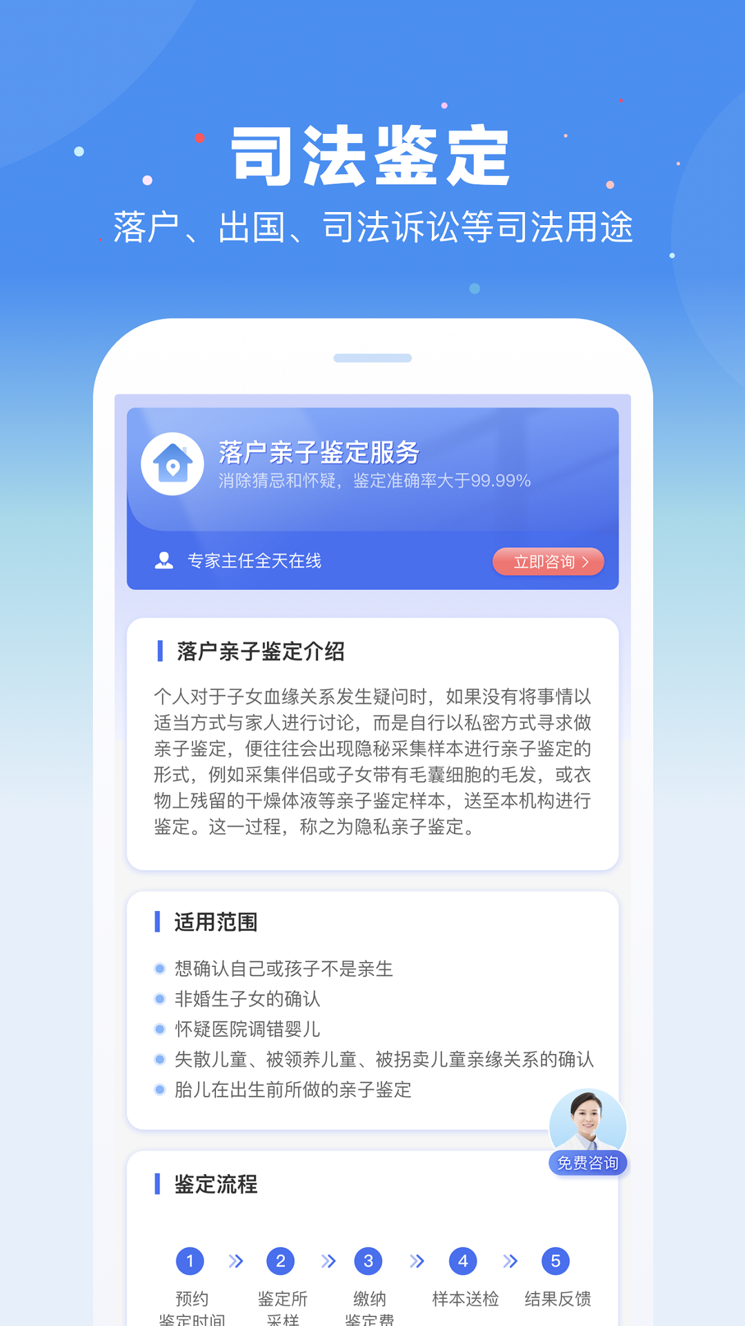 �ٷּ���v1.2.1 ���°�