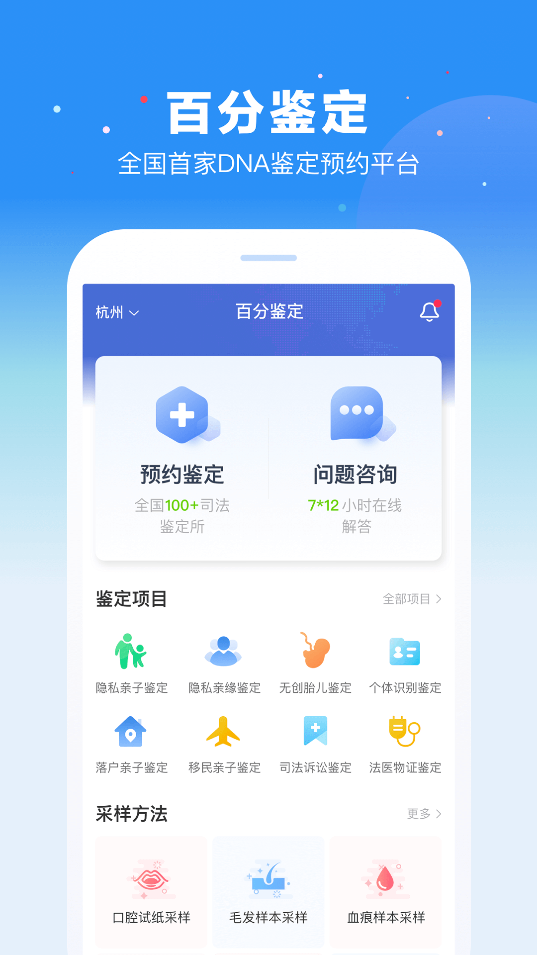 �ٷּ���v1.2.1 ���°�
