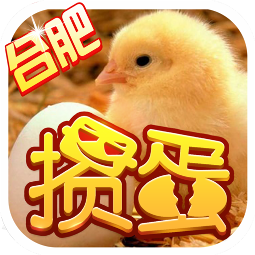 �Ϸ��走��Ϸ���ذ�װv7.4.0 ��׿��