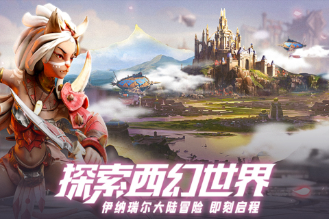 IGame����v0.0.1 ���°�