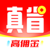 ��ʡ�Ż�ȯappv1.5.716 ���°�