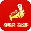 ������appv1.0.4007 ���°�