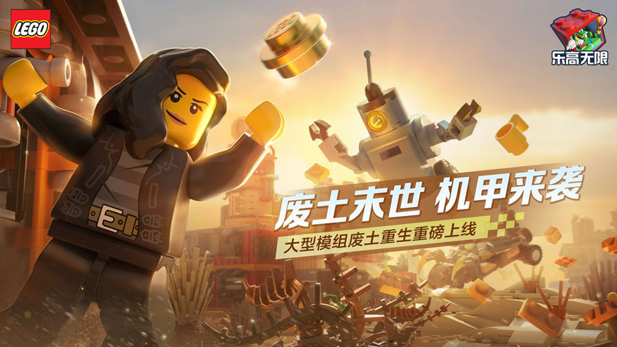 �ָ����޹������԰�����v0.8.27 ��׿��