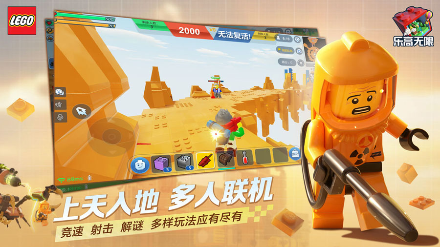 �ָ����޹������԰�����v0.8.27 ��׿��