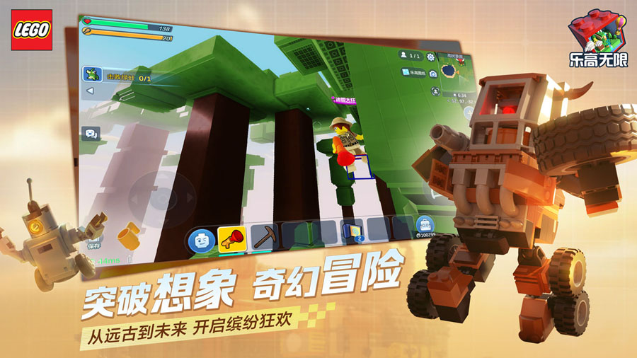 �ָ����޹������԰�����v0.8.27 ��׿��