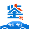 慧鉴车APPv1.5.6 最新版