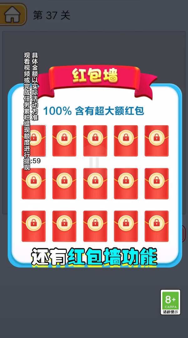 ���������v1.0.0.0 ���°�