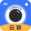 云联水印相机appv3.0.1 安卓版