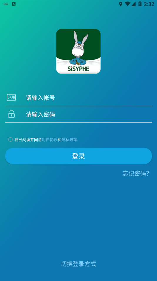 ����ͬѧ��appv4.5.8.2 ���°�