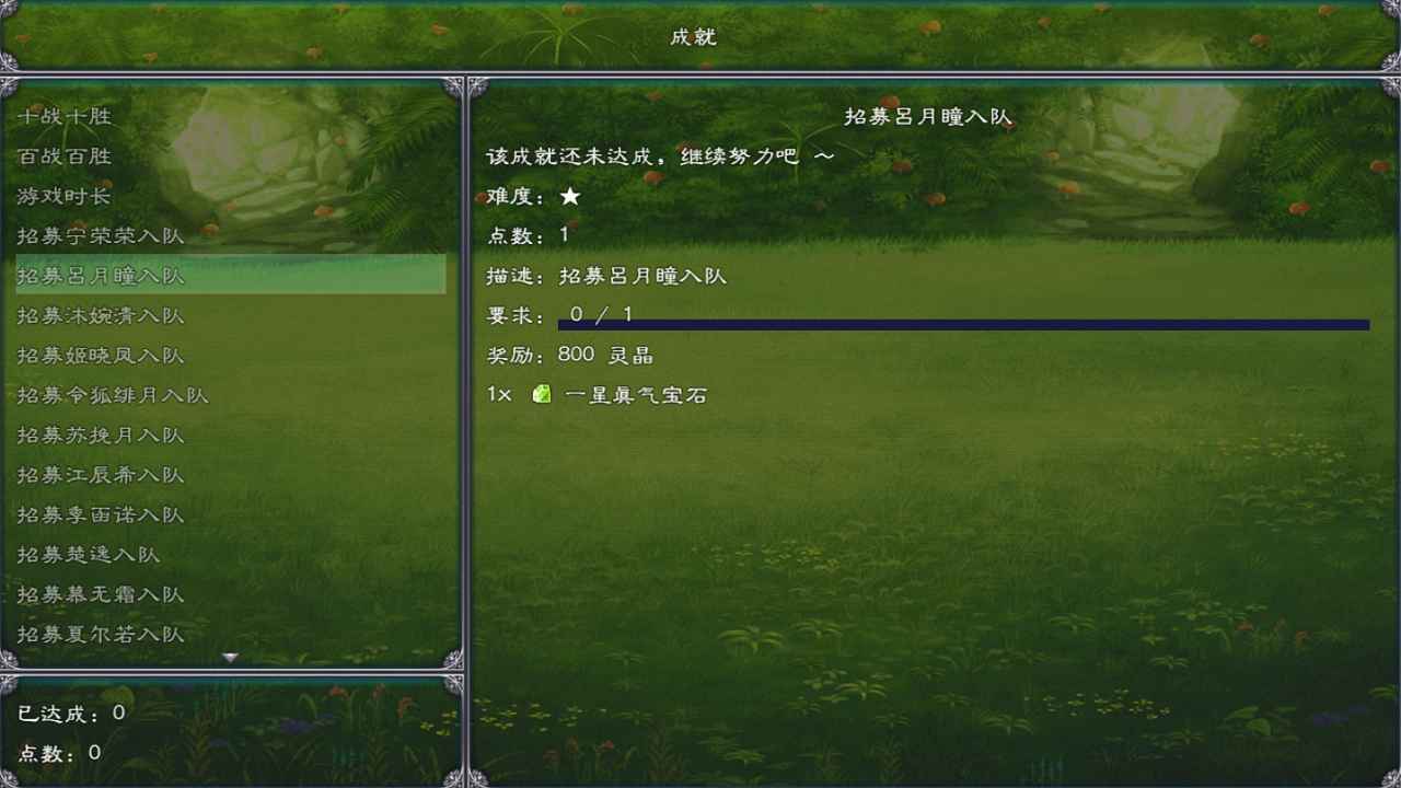 ��������¼v1.0.0 ��׿��