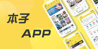 ����APP