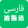 ���첨˹��v22.06.28 �ٷ���