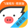 �����⳵�̼Ұ�appv2.0.7 ���°�
