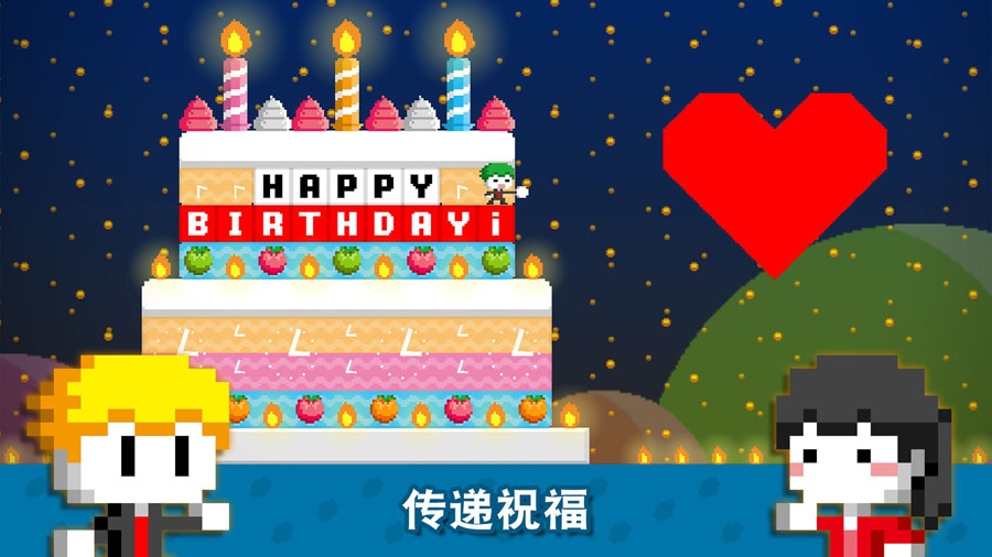 BOKU BOKU���Ų��Ź��ʰ�����v1.0.255 ��׿��