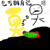 ��ؤ������v1.0CX ��׿��