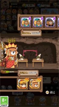 �ȳ���ֶ�����v1.0.1 ��׿��