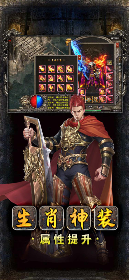 һ��9999999�ڴ�������v1.0 ��׿��