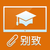�����ǻ�У԰appv2.1.3 ���°�