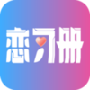 ��ϰ��appv1.7.1 ���°�