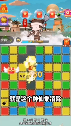 ���ɰ�����v1.0.1 ׬Ǯ��