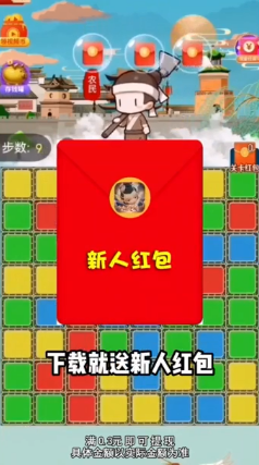 ���ɰ�����v1.0.1 ׬Ǯ��