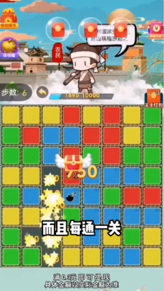���ɰ�����v1.0.1 ׬Ǯ��