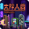 ̫����gv1.1 ������