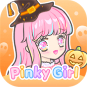 粉系少女换装(PinkyGirl)v0.8 安卓版