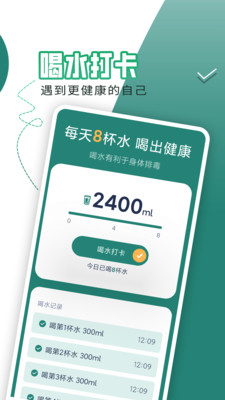 ÿ����·appv1.0.0 ���°�