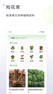 һ����appv1.0.2 ���°�