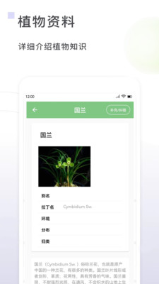 һ����appv1.0.2 ���°�