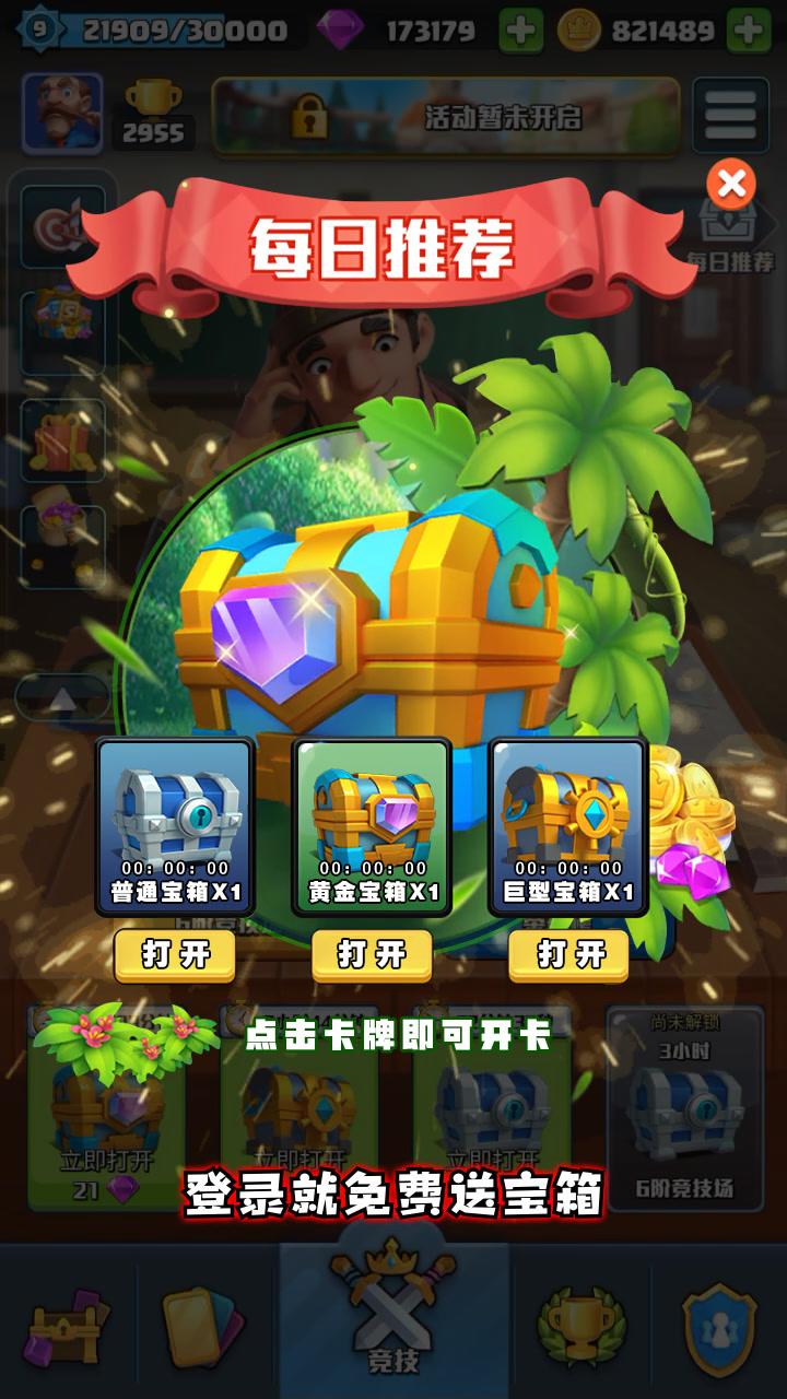 ���䰮����v1.0 ���°�