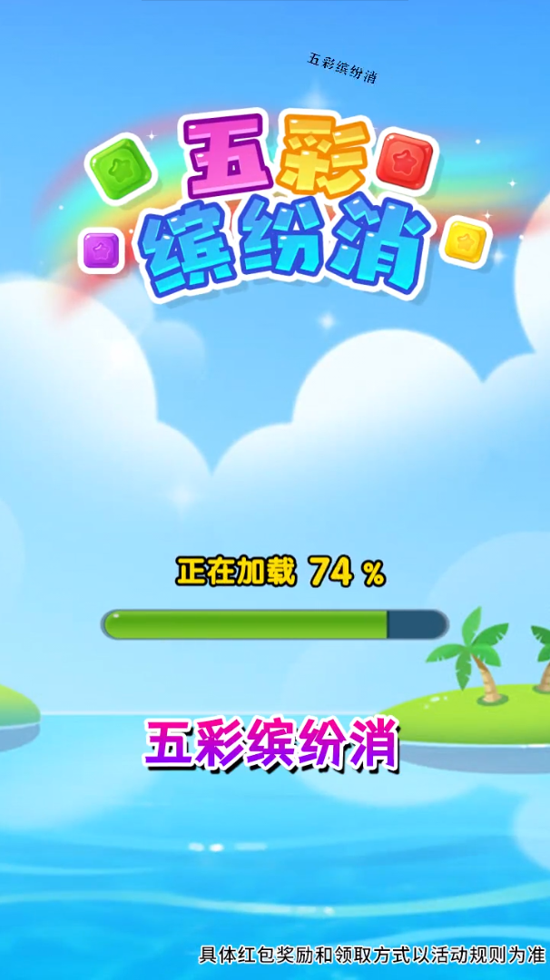 ����ͷ���v1.0.2 ׬Ǯ��