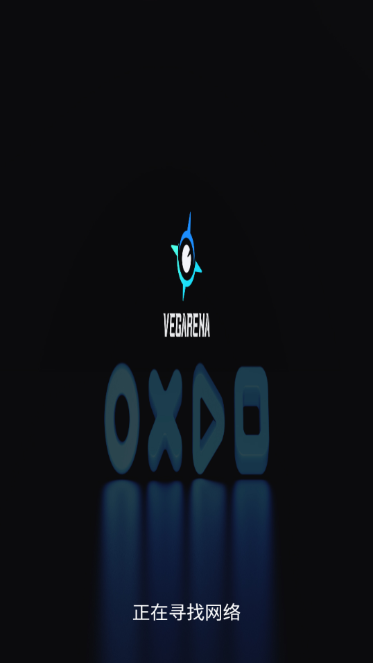 VEGArena appv1.0.46 ���°�
