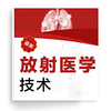 ����ҽѧ�����ٷ����appv1.0.0 ���°�