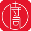 �л���ʫ��appv20.3.4 ���°�