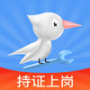 ��װʦ��appv1.0.5 �ٷ����°�