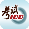 ��������100 app���°�����v6.5.2 �ٷ���
