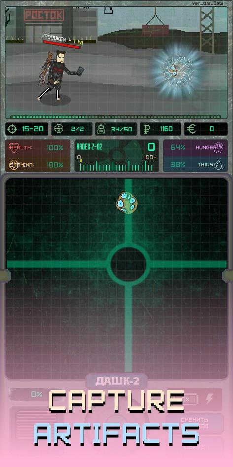 ������������Ϸv1.8.3 ���°�