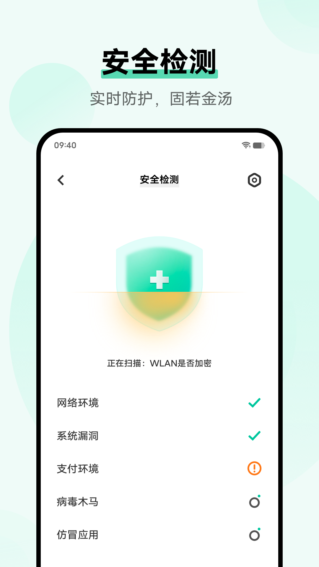 vivoi�ܼ�appv8.8.2.4 �ٷ���