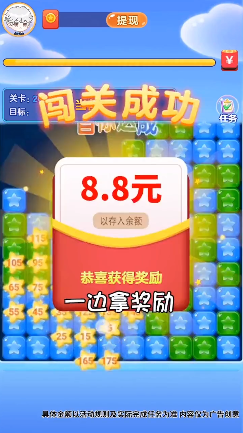 ���ե��֭v1.01 �����