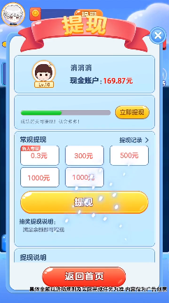 ���ե��֭v1.01 �����