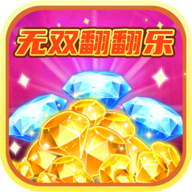 ��˫������v3004.1.2 ��׿��